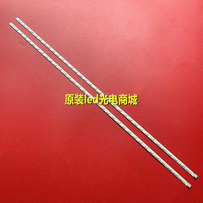 海信LED42K01P42K100N42H300