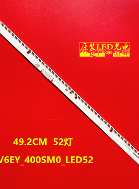 适用三星UE40K5600AK UN40K6250灯条V6EY_400SM0_LED52 BN96-3950