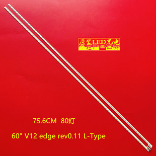全新适用 松下TH-L60ET5C背光灯条6916L-0992A屏LC600EUD FEF2