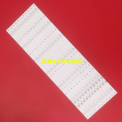 适用康佳LED65X8 LED65R8100灯条RF-AA650E30-0701S-09 屏1892Y