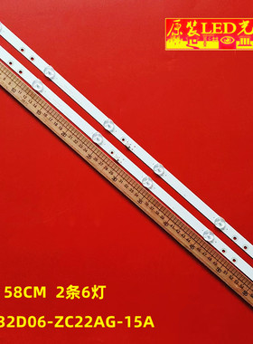 适用三星UN32M4500BF灯条GC32D06-ZC22AG-15A 20 303GC320055背光