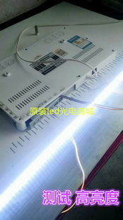 适用海信LED50M5600UC灯条E3550613YFPCB-1 LBM500M3202-FG-3(HF)