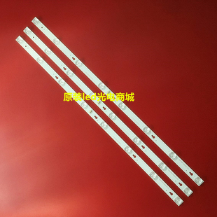 适用TCL L40F3800A L40F3800U L40F3303B L40F3301B Y40G33灯