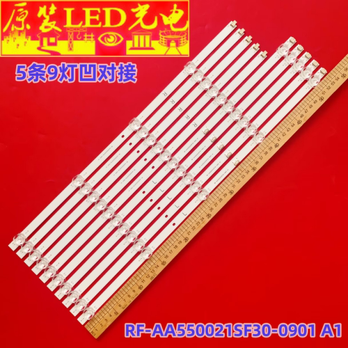 适用康佳55F3 Y55 55K9 LED55G300E灯条MS-L4384 SZKK55D09-ZC46A