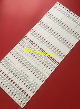 适用TCL L65H8800A-CF L65H8800S-CUD灯条JN-4C-LB6508-YH1 YH2 Y