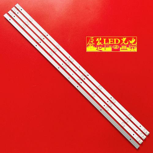适用康佳LED43G300灯条JL.D43052235-083HS-F液晶灯珠背光灯10灯4