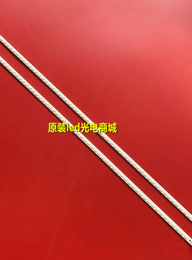 适用全新海尔LE40T30 LE40T320背光灯条LJ64-02730A KHE-A3P62NB4