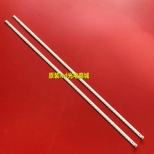 全新海尔背光灯条LJ64-02730A
