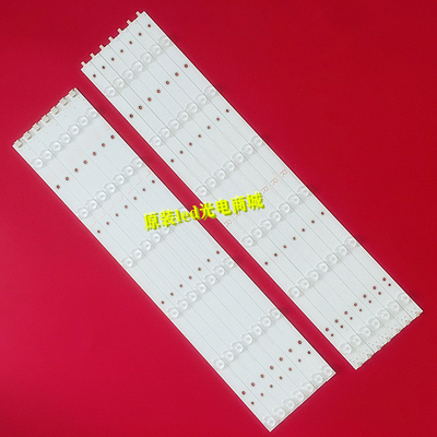 适用49PUS6401 49PUH6101 49PUS6561灯条GJ-2K16-490-D712-P5-R/L