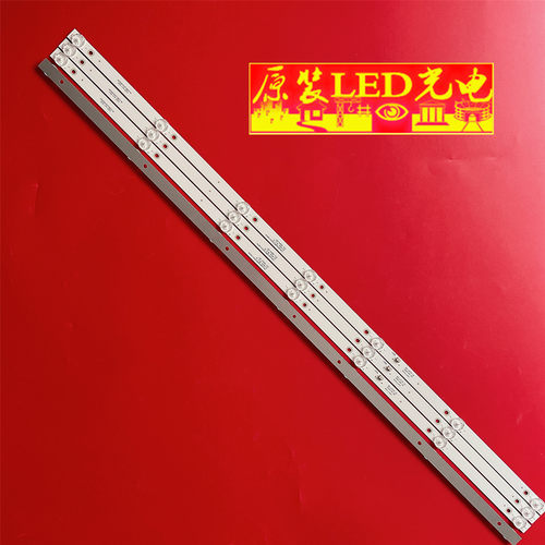 T40ALZ/T40BLV液晶灯条