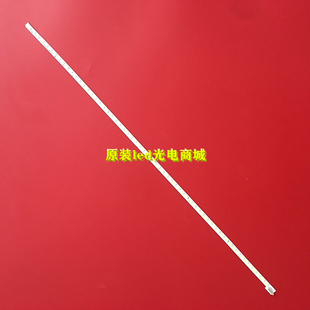 适用全新索佳SL42WD809灯条6922L-0016A 6920L-0001C LC420EUN/SE
