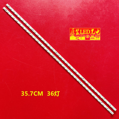 原装L32F2360L32F3270B