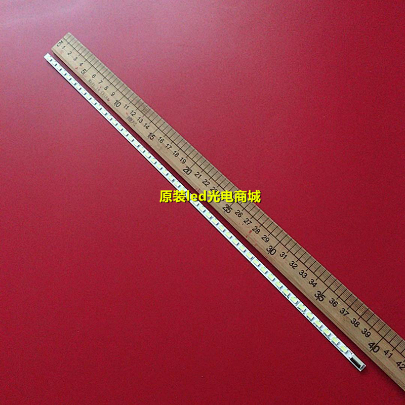 适用康佳LED32R5200PDE灯条35016421 35016686 KPL+L320A1CED1