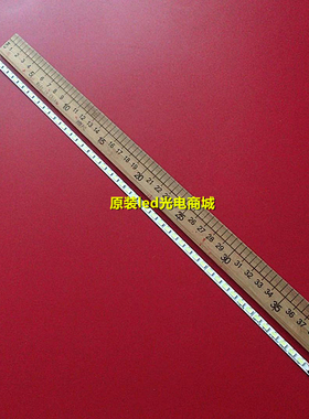 适用康佳LED32R5200PDE灯条35016421 35016686 KPL+L320A1CED1