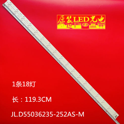 JL.D55036235-252CS-F