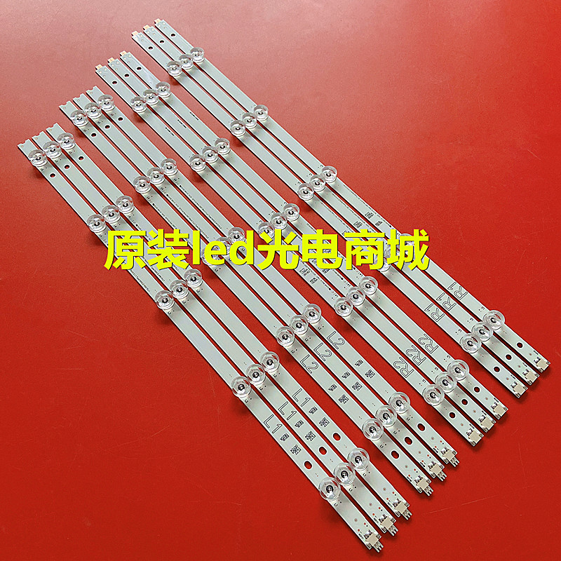 适用松下TH-50AS670C灯条6916L 1825A 50'' V14 Slim DRT Rev02背