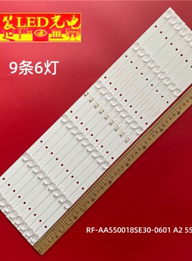 适用LG 55UN7000PTA灯条RF-AA550018SE30-0601 A2 55LEG 9*6电视