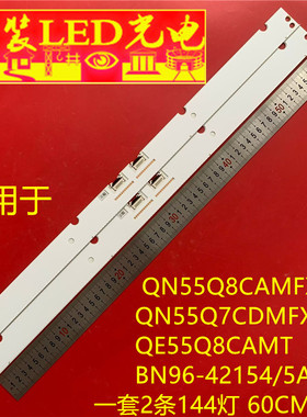 适用三星QN55Q8CAMFXZA QN55Q7CDMFXZA QE55Q8CAMT BN96-42154/5A