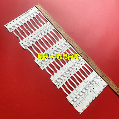 全新松下TH-55FX520C灯条
