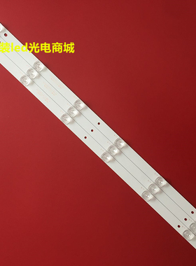 适用广州视听科技电视 杂牌机42D9SW灯条JS-D-HL38518-062EC 3条6