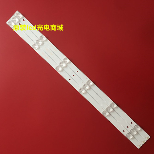适用广州视听科技电视 杂牌机42D9SW灯条JS-D-HL38518-062EC 3条6