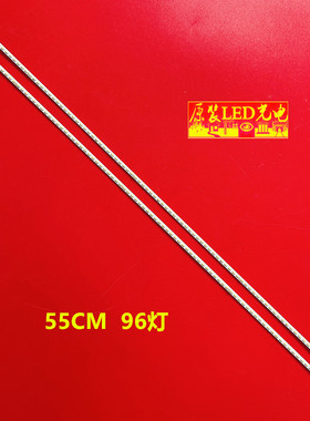 适用乐视L504FCNN灯条X90B000910300000WL屏TPT500J1-HVN07.U