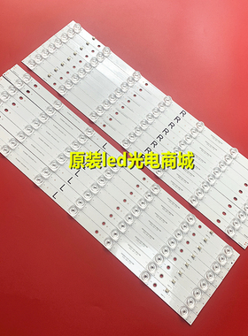 适用TX-55AX630B 55AX630E 55DX600B 55dx600e 55dx603e 55dx653e