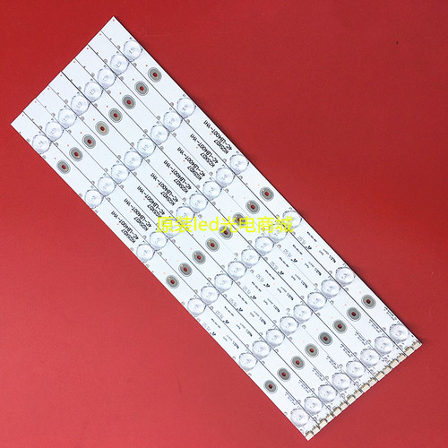适用TCL40F2370-6EA乐华LED40C720J灯条4C-LB400T-YH1/YH3液