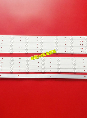 适用华宝LE555C夏普LE55H灯条0D50D14R/L-ZC14F-05 303TT500036 3