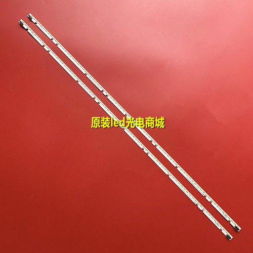 海尔LU55H7300U55H7A液晶电视