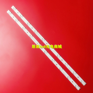 适用三洋32CE6121液晶电视PB08D578173BL051-001H 4C-LB320T-SH2