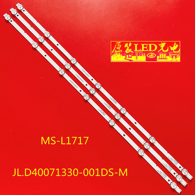 适用全新东芝40L3750VM STV-LC40LT0020F灯条JL.D40071330-001DS-