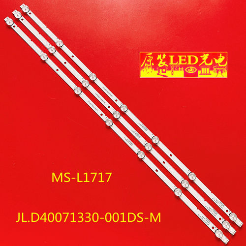 适用全新东芝40L3750VM STV-LC40LT0020F灯条JL.D40071330-001DS-