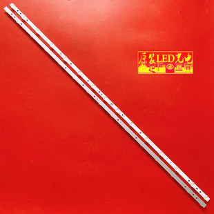 适用TCL 55V2-PRO 55F9 55L8 55G62 55A464 55A88灯条55HR330M15A