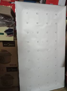 适用于长虹50DP600灯条CRH-ZS50U1303008057CBREV1.2