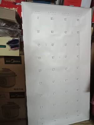 适用于长虹50DP600灯条CRH-ZS50U1303008057CBREV1.2