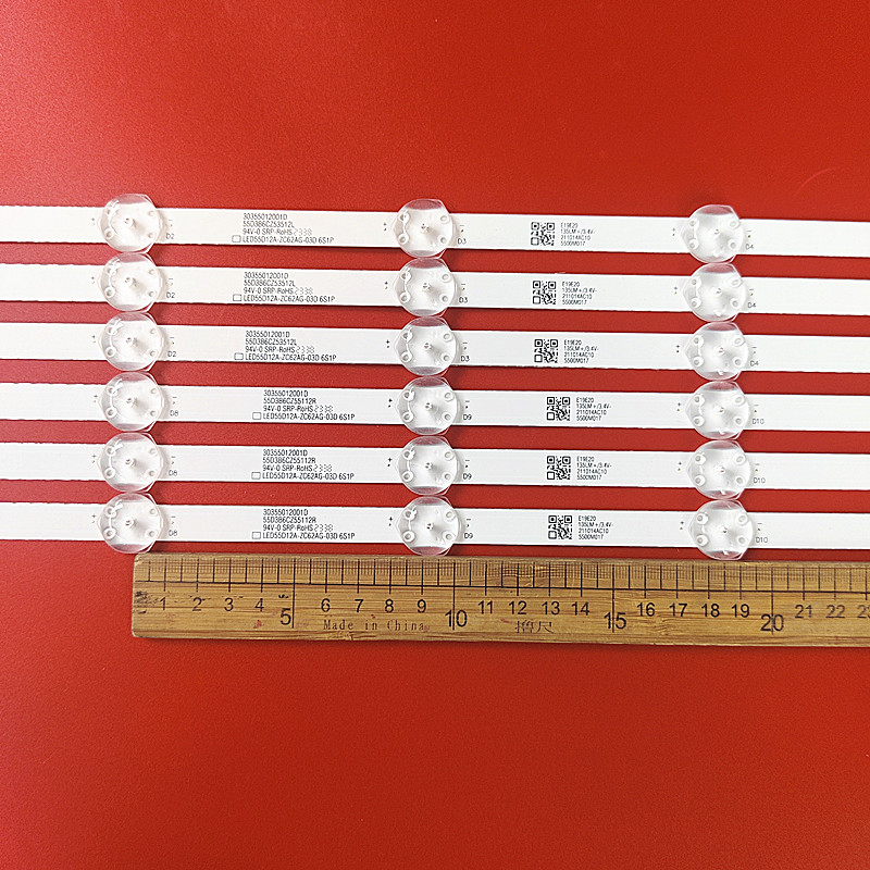 海尔55U1灯条LED55D12A-ZC62