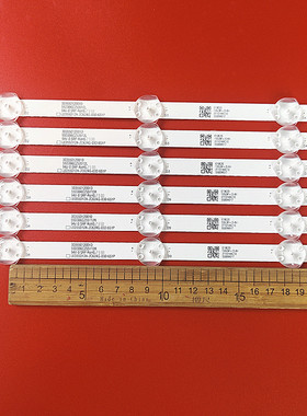 适用海尔55U1灯条LED55D12A-ZC62AG-03D 30355012001D背光灯LED