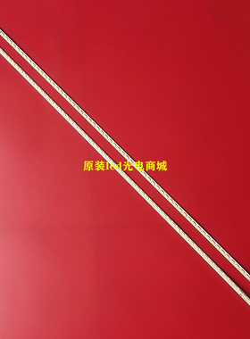 适用夏普lc-60le650m灯条B1860-0显示屏JE600D3GV2BS背光灯液晶