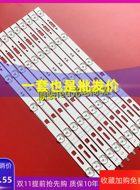 适用索尼KLV-40R452A灯条lnnotek 40inch NDSOEM A TYPE REV0.1液