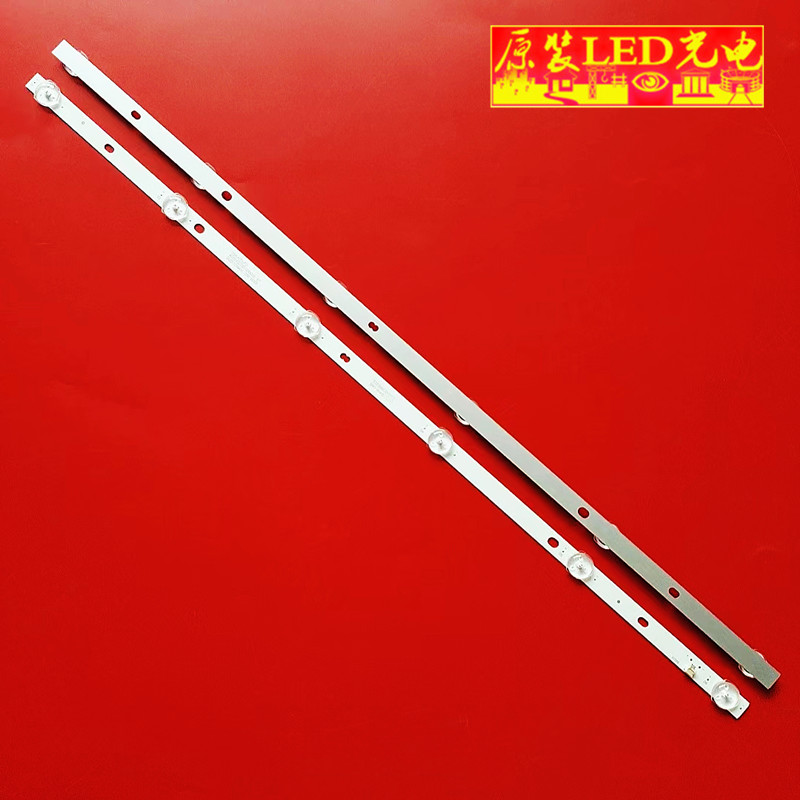 JL.D32061330-253DR-M灯条