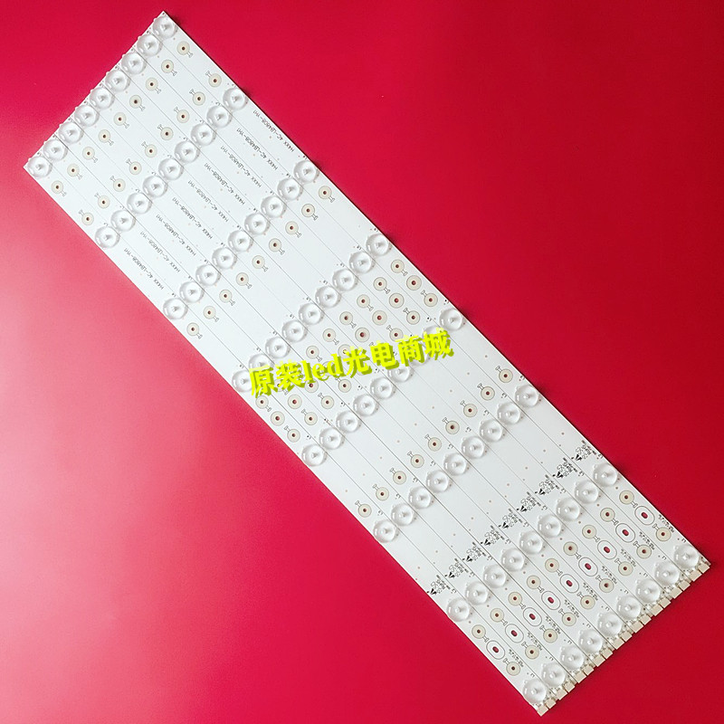 适用乐华LED48C910DJ灯条 4C-LB4808-YH1屏LVF480SDAL1 9条8珠