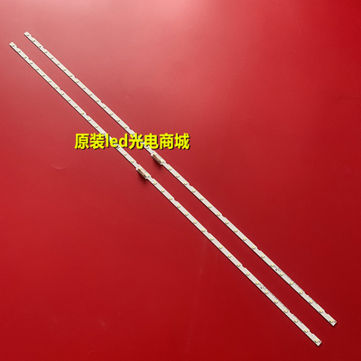 AOT_55_NU7300LM41-00566A