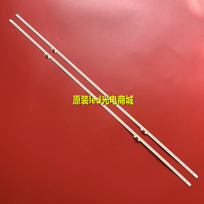 适用 海信LED55K7100UC背光灯条HE550HUC-B52 RSAG7.820.6366