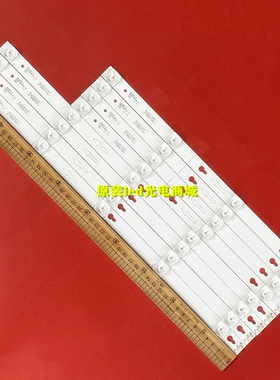 适用东芝49U6700C 49U67EBC灯条49D2900 B 49HR330M04B0 V6液晶