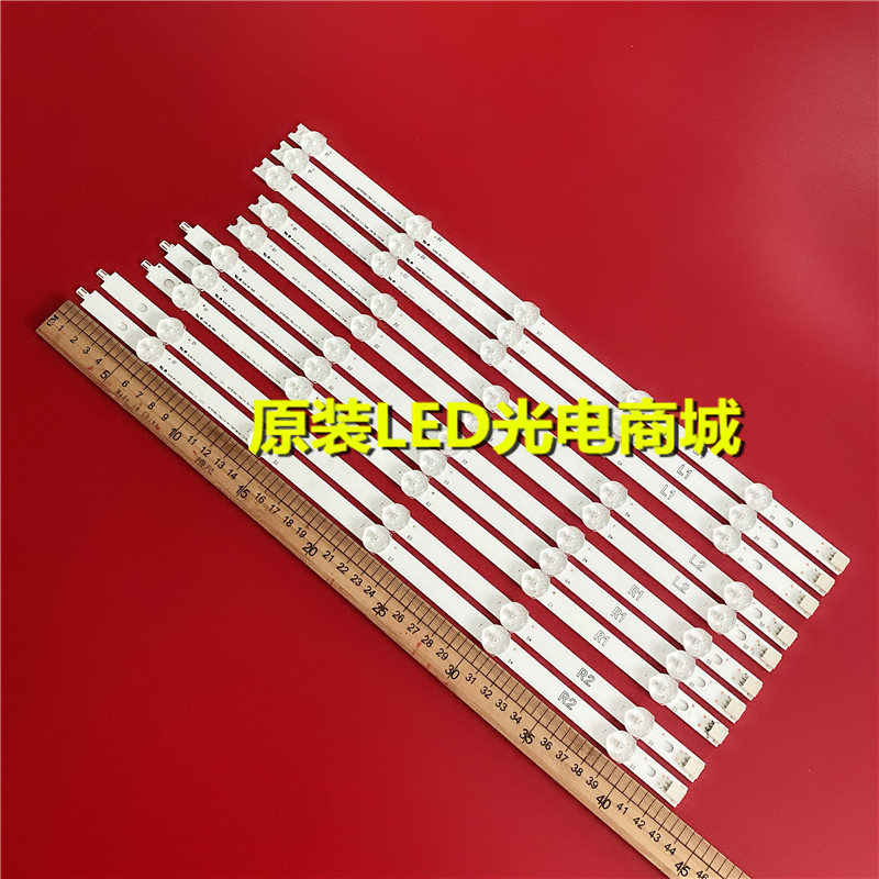 适用全新松下TH-L42B68CD灯条LC420DUE(SF)(R1)灯条 6637L-0025A
