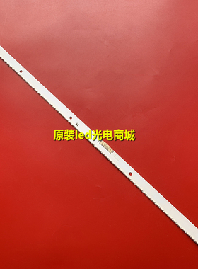 适用全新三星HG55AE680DJXXZ灯条S_K5.5/6.2K_55_SFL70_72LED背光