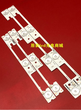 适用LED32F3700PF灯条 35018402 35017947灯条 6V康佳电视
