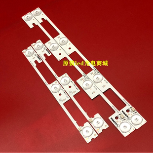 适用LED32F3700PF灯条 35018402 35017947灯条 6V康佳电视