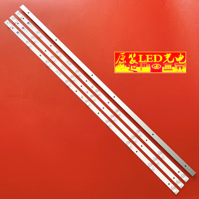 CH48L31B-V02液晶灯条